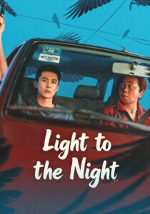 Light to the Night (2026)