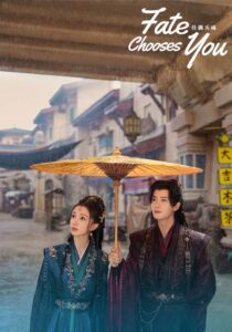 Fate Chooses You (2026)