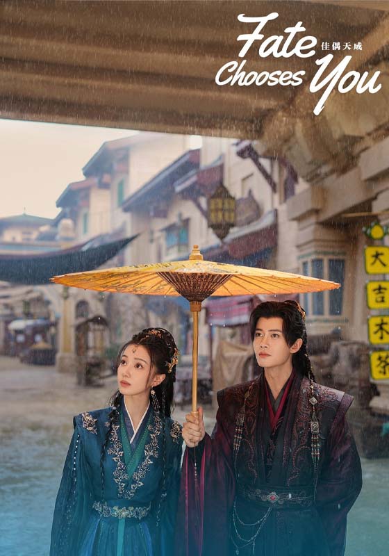 Fate Chooses You (2026)