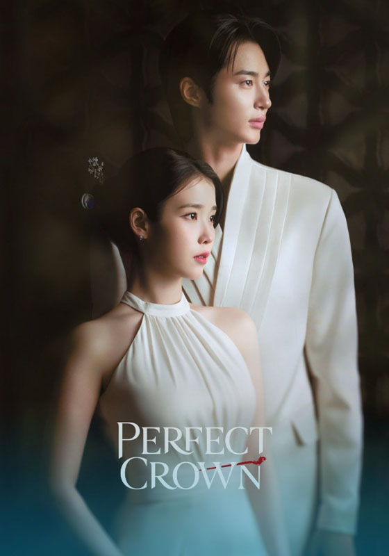 Perfect Crown (2026)