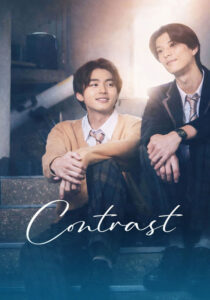 Contrast