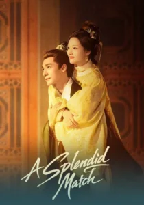 A Splendid Match (2026)