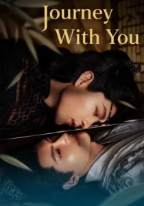 Journey with You (2026)