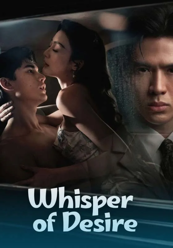 Whisper of Desire (2026)
