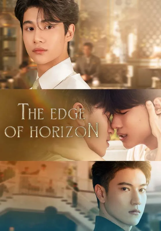 The Edge of Horizon
