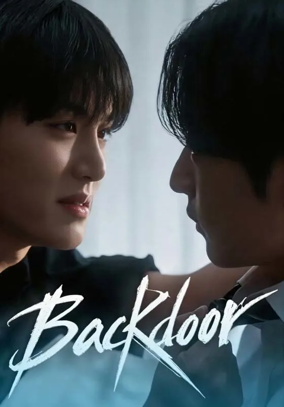 Backdoor